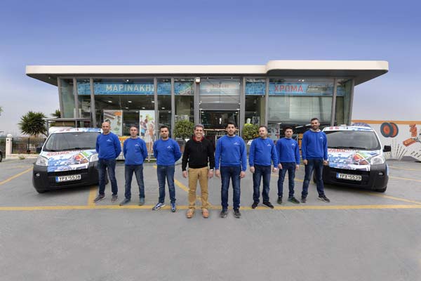 Our Team