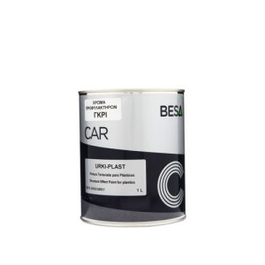 URKIPLAST  χρώμα σαγρέ 1Lt.