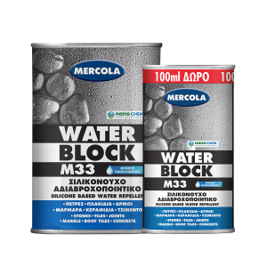Αδιαβροχοποιήτικο και ελαιοαπωθητικό WATER BLOCK M22.