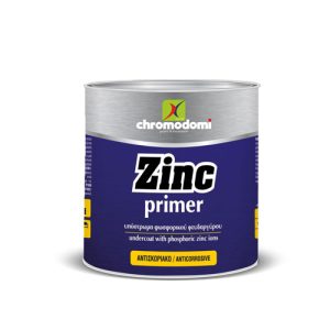 Zinc primer ψυχρό γαλβάνισμα