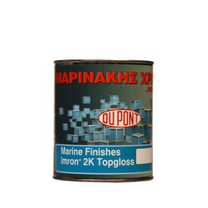 Xρώμα MARINE μονής επίστρωσης IMRON 2K TOPGLOSS