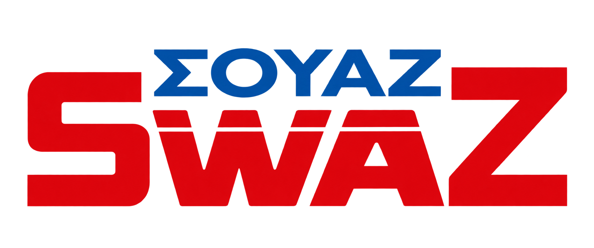 SWAZ